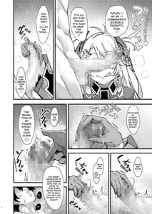 Page 3: 002.jpg | Dosukebe Lane -Prinz Eugen no Baai- | View Page!