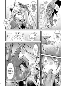 Page 5: 004.jpg | Dosukebe Lane -Prinz Eugen no Baai- | View Page!
