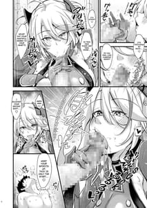 Page 7: 006.jpg | Dosukebe Lane -Prinz Eugen no Baai- | View Page!