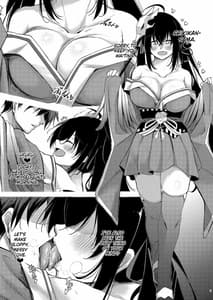 Page 2: 001.jpg | Dosukebe Lane -Taihou no Baai- | View Page!
