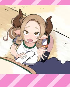 Page 15: 014.jpg | Dosukebe Love Fetish | View Page!