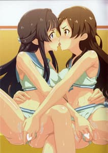 Page 16: 015.jpg | Dosukebe Master! | View Page!