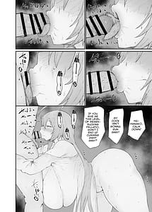 Page 8: 007.jpg | Dosukebe Niku Ningyou-chan no Tsukaikata 2 | View Page!