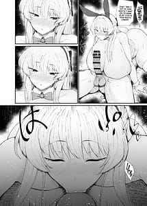 Page 14: 013.jpg | Dosukebe Niku Ningyou no Tsukaikata | View Page!