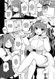Page 3: 002.jpg | Dosukebe Pet no Patchouli to Gachihame Honki Koubi Shichaimashita | View Page!