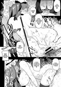 Page 15: 014.jpg | Dosukebe Pet no Patchouli to Gachihame Honki Koubi Shichaimashita | View Page!