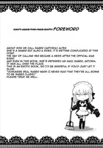 Page 3: 002.jpg | Dosukebe Saber Wars 2 | View Page!