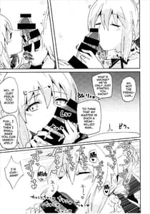 Page 6: 005.jpg | Dosukebe Saber Wars 2 | View Page!