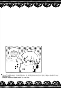 Page 16: 015.jpg | Dosukebe Saber Wars 2 | View Page!