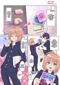 Page 3: 002.jpg | Dosukebe Seal Mitsuki-kun to Mikan-chan no Baai | View Page!