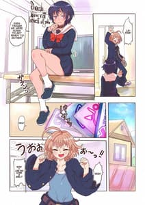 Page 4: 003.jpg | Dosukebe Seal Mitsuki-kun to Mikan-chan no Baai | View Page!