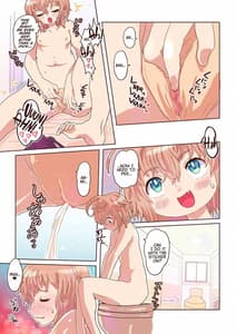 Page 8: 007.jpg | Dosukebe Seal Mitsuki-kun to Mikan-chan no Baai | View Page!