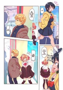Page 12: 011.jpg | Dosukebe Seal Mitsuki-kun to Mikan-chan no Baai | View Page!