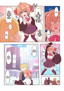 Page 14: 013.jpg | Dosukebe Seal Mitsuki-kun to Mikan-chan no Baai | View Page!