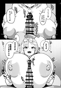 Page 13: 012.jpg | Dosukebe Sennou Anken Haishin | View Page!