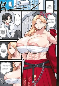 Page 3: 002.jpg | Dosukebe Sukeban Bonus Card | View Page!