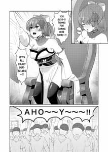 Page 3: 002.jpg | Dosukebe Toshima 17-sai Onna Kaizoku Vtuber Shogatsu Himitsu no Senshitibu Haishin | View Page!