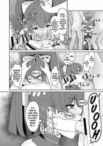 Page 7: 006.jpg | Dosukebe Toshima 17-sai Onna Kaizoku Vtuber Shogatsu Himitsu no Senshitibu Haishin | View Page!