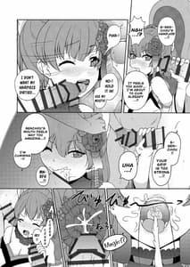 Page 9: 008.jpg | Dosukebe Toshima 17-sai Onna Kaizoku Vtuber Shogatsu Himitsu no Senshitibu Haishin | View Page!