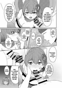 Page 10: 009.jpg | Dosukebe Toshima 17-sai Onna Kaizoku Vtuber Shogatsu Himitsu no Senshitibu Haishin | View Page!