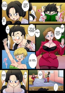 Page 2: 001.jpg | Dosukebe Videl ga Hisshi ni Yuuwaku Suru Kedo Gohan wa Chichi to no Sex ni Muchuu Desu! | View Page!