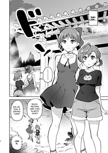 Page 4: 003.jpg | Dosukebe Youkai Midaraga no Goshujin-sama | View Page!