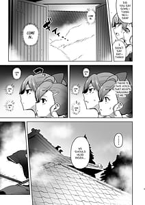 Page 5: 004.jpg | Dosukebe Youkai Midaraga no Goshujin-sama | View Page!