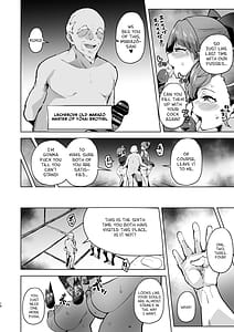 Page 16: 015.jpg | Dosukebe Youkai Midaraga no Goshujin-sama | View Page!