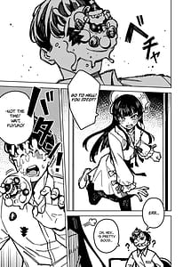 Page 5: 004.jpg | Dota-Can | View Page!