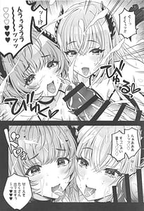 Page 9: 008.jpg | DoubSuccu -Double Succubus wa ga Succubus Kashichatta Sekai he Youkoso! | View Page!