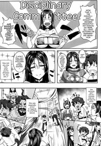 Page 3: 002.jpg | Double Raikou Kyousoukyoku | View Page!