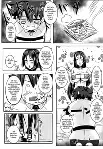 Page 4: 003.jpg | Double Raikou Kyousoukyoku | View Page!