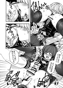 Page 10: 009.jpg | Double Side Bunny | View Page!