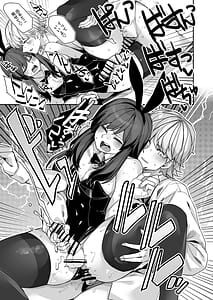 Page 15: 014.jpg | Double Side Bunny | View Page!