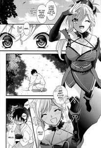 Page 3: 002.jpg | Douchuu Tsumamigui | View Page!