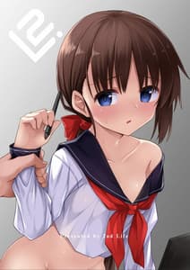 Page 2: 001.jpg | Doujin Kyoudai II. Hajime Kyoudai no Baai | View Page!