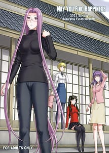 Read Douka Kimi wa Shiawase ni with English Translation