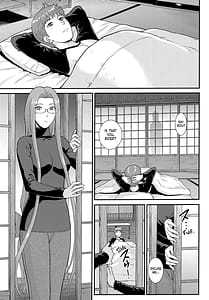 Page 4: 003.jpg | Douka Kimi wa Shiawase ni | View Page!