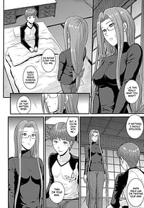 Page 5: 004.jpg | Douka Kimi wa Shiawase ni | View Page!