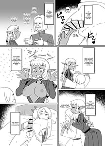 Page 4: 003.jpg | Doukeshi wa Boku no Ougonkyou | View Page!