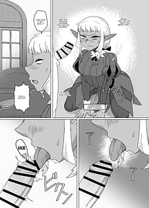 Page 7: 006.jpg | Doukeshi wa Boku no Ougonkyou | View Page!