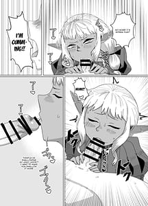 Page 10: 009.jpg | Doukeshi wa Boku no Ougonkyou | View Page!