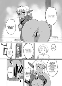 Page 13: 012.jpg | Doukeshi wa Boku no Ougonkyou | View Page!