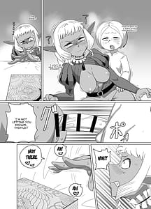 Page 16: 015.jpg | Doukeshi wa Boku no Ougonkyou | View Page!