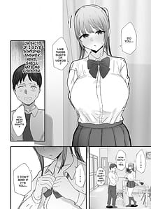 Page 16: 015.jpg | Doukyo Shiteru Bakunyuu Meikko JK wa Amayaka Sex de Shachiku Ryman o Mei Ippai Iyashite Kureru | View Page!