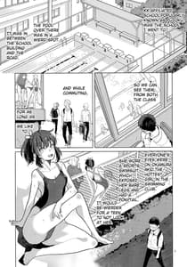 Page 8: 007.jpg | Doukyusei Fuuzoku 2 | View Page!
