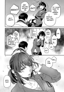 Page 13: 012.jpg | Doukyusei Fuuzoku 2 | View Page!