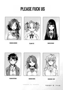 Page 7: 006.jpg | Doukyuusei Fuuzoku | View Page!