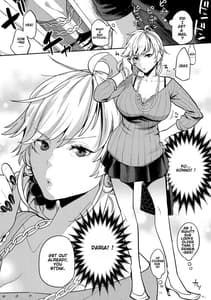 Page 13: 012.jpg | Doukyuusei Fuuzoku | View Page!