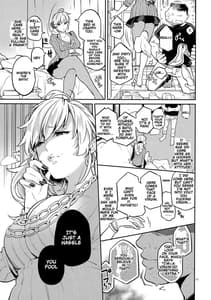 Page 14: 013.jpg | Doukyuusei Fuuzoku | View Page!